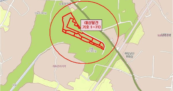 전북특별자치도 익산시 낭산면 삼담리 86-17 제1동 미지정 경매 물건 이미지