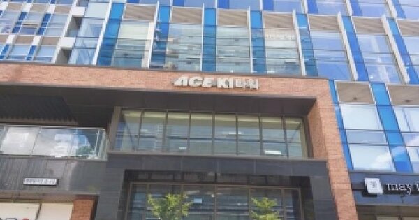 서울특별시 금천구 가산동 459-29 에이스케이원타워  제11층 제1110호 미지정 경매 물건 이미지
