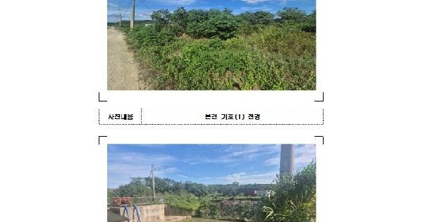 전남광주통합특별시 함평군 엄다면 영흥리 1023-36  미지정 경매 물건 이미지