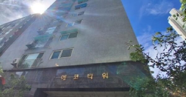 경기도 부천시 원미구 중동 1151-1 에코타워  3층 305호 미지정 경매 물건 이미지