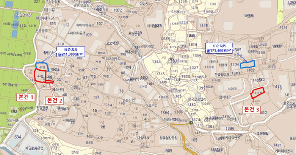 경상남도 김해시 진례면 송현리 44  미지정 경매 물건 이미지