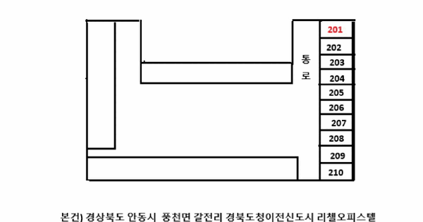 경상북도 안동시 옥야동 288-6  미지정 경매 물건 이미지