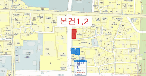 경상북도 경주시 동부동 77-12  미지정 경매 물건 이미지