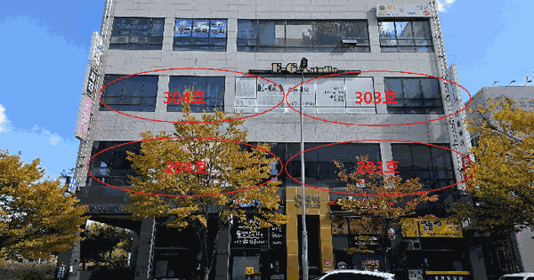 경기도 평택시 비전동 1096-2 에스-타워  3층303호 근린상가 경매 물건 이미지