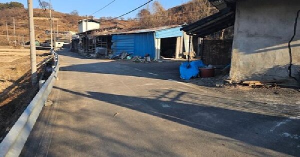 경상남도 진주시 사봉면 방촌리 1234-1 답 경매 물건 이미지