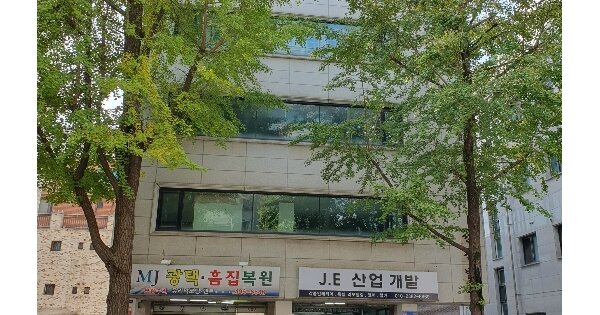 서울특별시 송파구 가락동  35-9  1층101호 근린상가 경매 물건 이미지