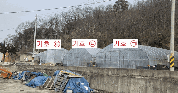 세종특별자치시 금남면 황용리 6-4 전 경매 물건 이미지