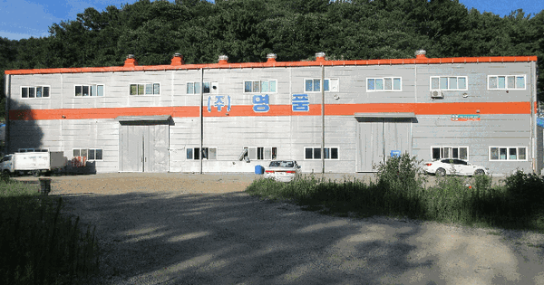 경상남도 통영시 광도면 노산리 131-1  단독주택 경매 물건 이미지