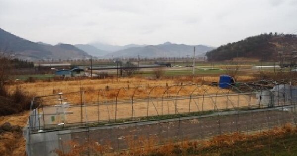 경상남도 창녕군 부곡면 노리 884 답 경매 물건 이미지