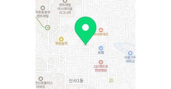 서울특별시 은평구 신사동 11-24 웨스턴빌  2층202호 미지정 경매 물건 이미지