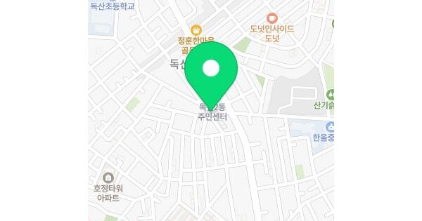 서울특별시 금천구 독산동 1044 모던하우스  4층402호 미지정 경매 물건 이미지