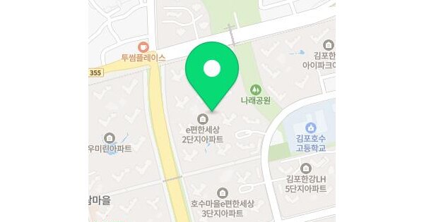 경기도 김포시 구래동 6874-17 호수마을 이편한세상 203동 11층1101호 미지정 경매 물건 이미지