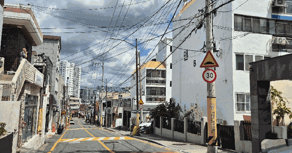 부산광역시 연제구 연산동 339-21 삼성 에이동 3층305호 미지정 경매 물건 이미지