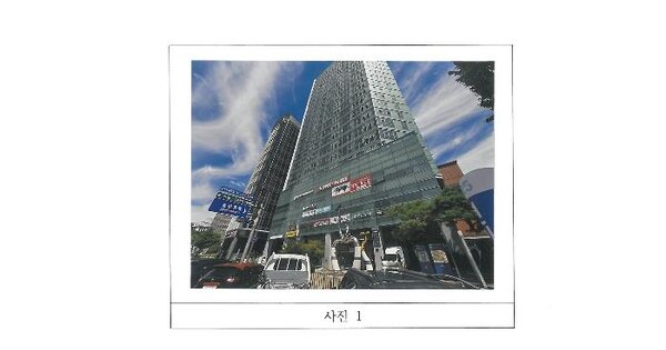 경상북도 구미시 송정동 74 송정태왕아너스타워 12층 1217호 미지정 경매 물건 이미지