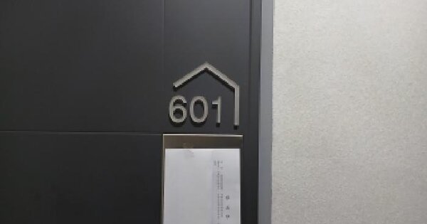 경기도 용인시 처인구 김량장동 351-5 빌폴라리스  6층601호 미지정 경매 물건 이미지