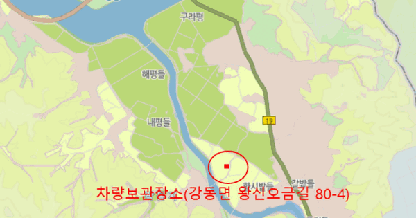 포터Ⅱ파워게이트(PORTER Ⅱ) 등록번호 : 84수3673 미지정 경매 물건 이미지
