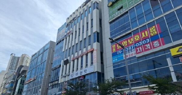 인천광역시 영종구 중산동 1885-9 센타프라자1  2층204호 미지정 경매 물건 이미지