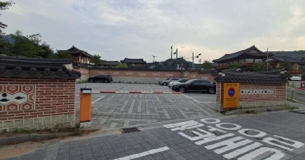 서울특별시 은평구 진관동 201-2 고운정 미지정 경매 물건 이미지