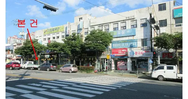 경상남도 거제시 능포동 680-5  근린시설 경매 물건 이미지