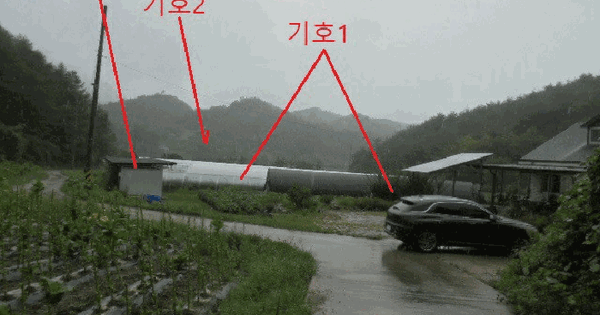 충청북도 단양군 영춘면 유암리 11  미지정 경매 물건 이미지