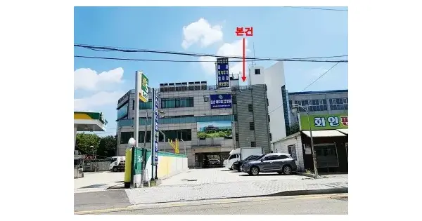 경기도 오산시 청학동 7-1  의료시설 경매 물건 이미지