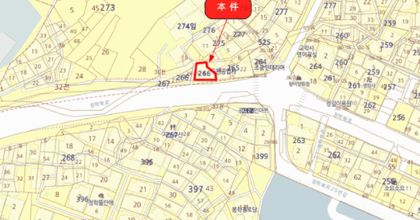 부산광역시 영도구 청학동 266-4  미지정 경매 물건 이미지