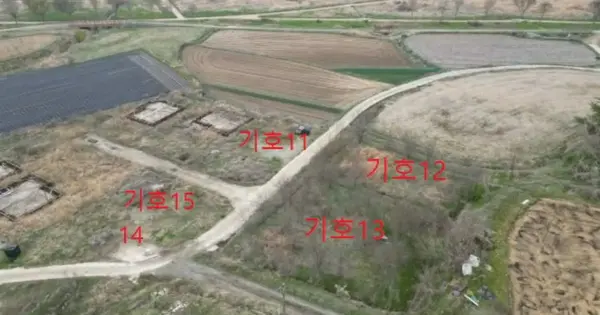 충청북도 충주시 중앙탑면 가흥리 195-9 전 경매 물건 이미지