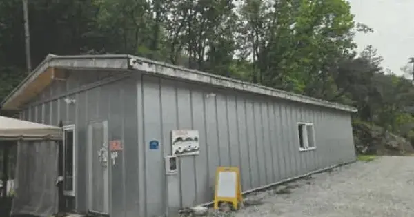 충청북도 충주시 동량면 화암리 386-5 근린시설 경매 물건 이미지