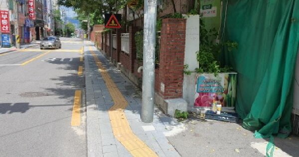 서울특별시 강북구 번동 290-5 제방 경매 물건 이미지