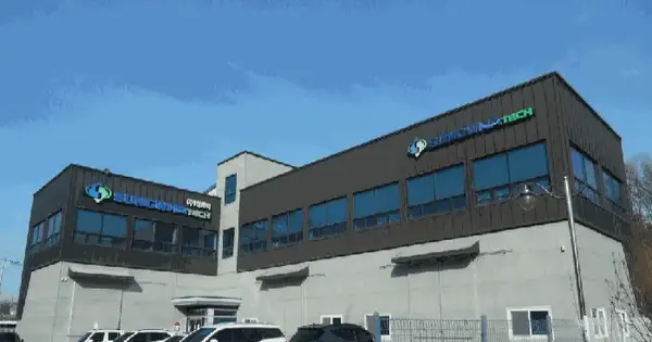 충청북도 청주시 흥덕구 남촌동 48  근린시설 경매 물건 이미지