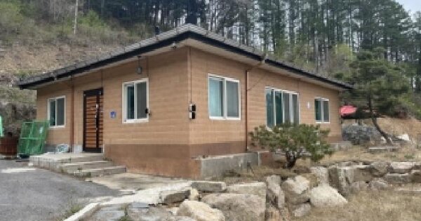 충청북도 보은군 속리산면 구병리 349 주1동 단독주택 경매 물건 이미지