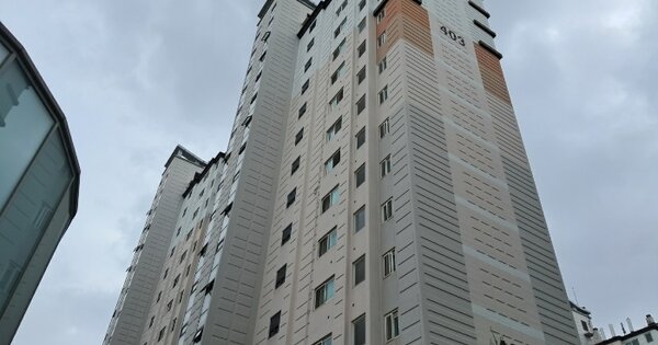 경기도 의왕시 포일동  646 인덕원 숲속마을 4단지 403동 7층702호 아파트 경매 물건 이미지