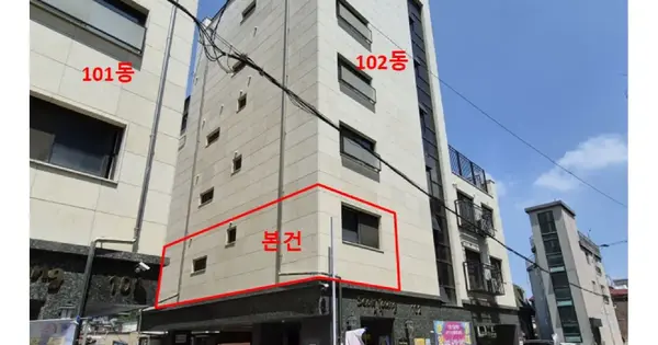 서울특별시 관악구 신림동 659-2 석영 102동 2층201호 다세대주택 경매 물건 이미지