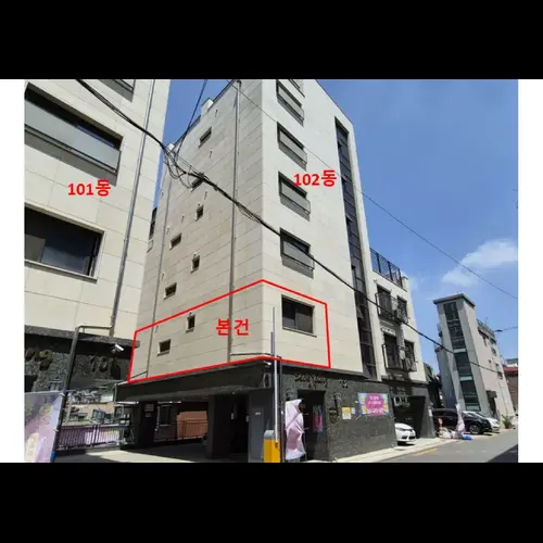 물건 사진