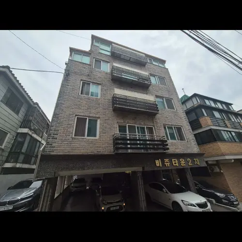 물건 사진