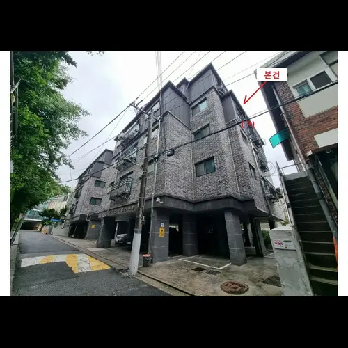 물건 사진