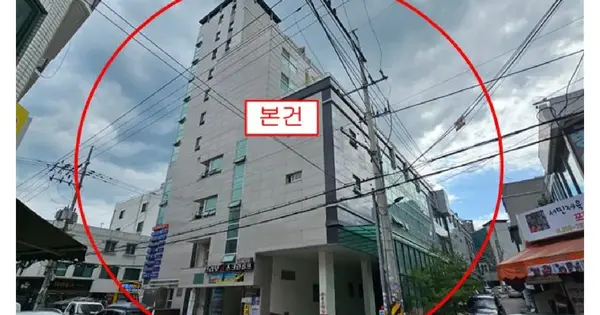 서울특별시 은평구 갈현동 548 (유)갈현상가  6층626호 도시형생활주택 경매 물건 이미지