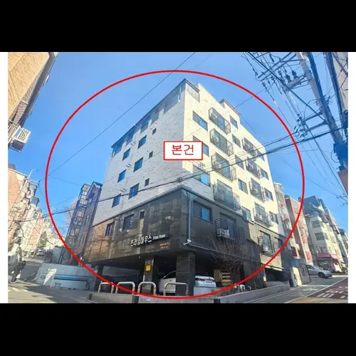 물건 사진