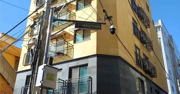 서울특별시 구로구 개봉동 403-150 에코그로브  제5층 제502호 다세대주택 경매 물건 이미지