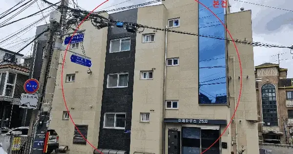 서울특별시 동작구 상도동 317-12  다중주택 경매 물건 이미지