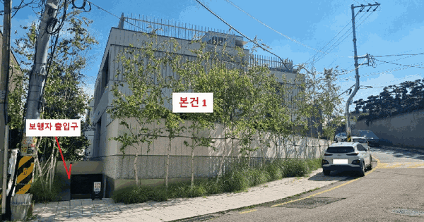 서울특별시 종로구 평창동 116 더가든테라스116 1동 지1,1,2층101호 다세대주택 경매 물건 이미지