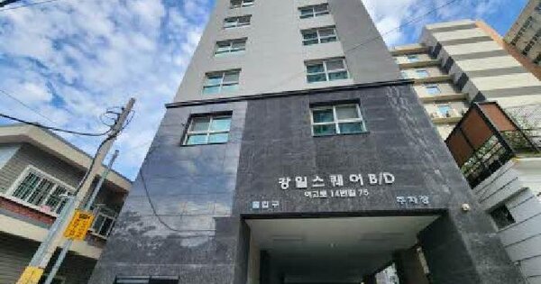 부산광역시 연제구 거제동 900-5 강일스퀘어빌딩  9층901호 도시형생활주택 경매 물건 이미지
