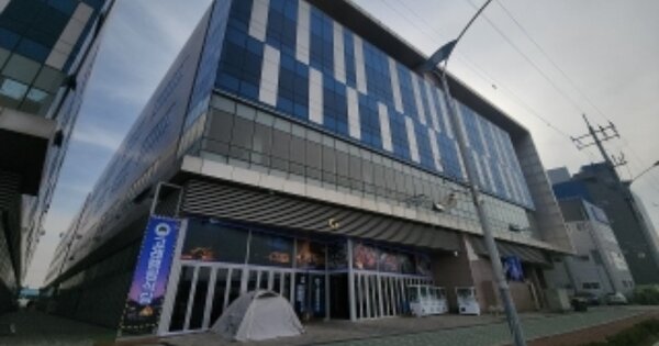 인천광역시 중구 항동7가  49-33 인천국제수산물타운씨동 1층 111호 판매시설 경매 물건 이미지