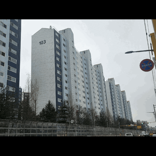 물건 사진
