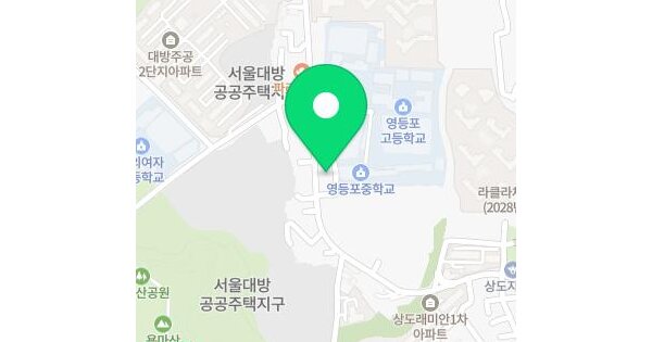 서울특별시 동작구 대방동 11-45 정원뷰  2층202호 미지정 경매 물건 이미지