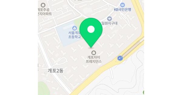 서울특별시 강남구 개포동 1284 개포자이프레지던스 409동 6층603호 미지정 경매 물건 이미지