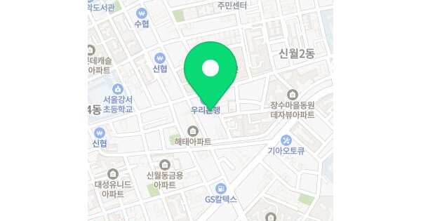 서울특별시 양천구 신월동 1081 에코빌리지 101동 2층202호 미지정 경매 물건 이미지