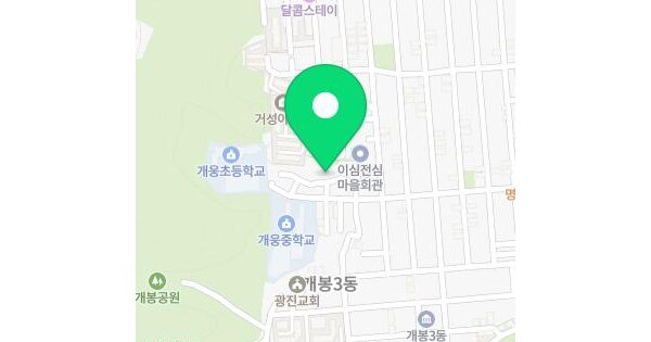서울특별시 구로구 개봉동 272-4 더웰  제3층 제303호 미지정 경매 물건 이미지