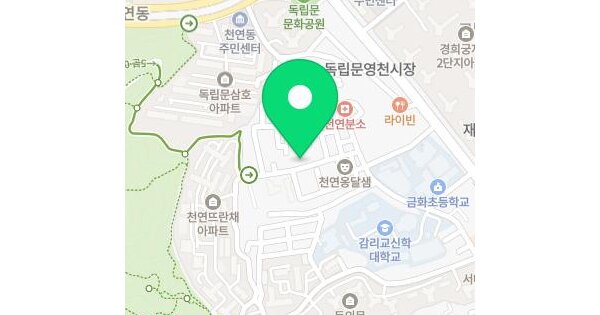 서울특별시 서대문구 천연동 83-1  미지정 경매 물건 이미지