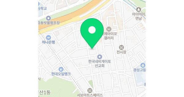 서울특별시 마포구 성산동 21-25  1층103호 미지정 경매 물건 이미지